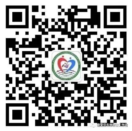 聚力听说 赋能中考 第45张