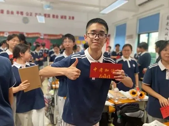 中考倒计时|与焦虑和解,这3个实操方法帮你轻松赋能! 第3张