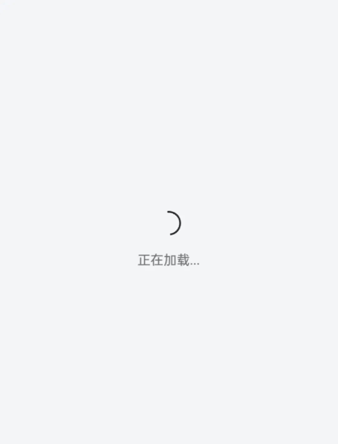 【中考】2026.5济南高新区二模物理试卷及答案! 第9张