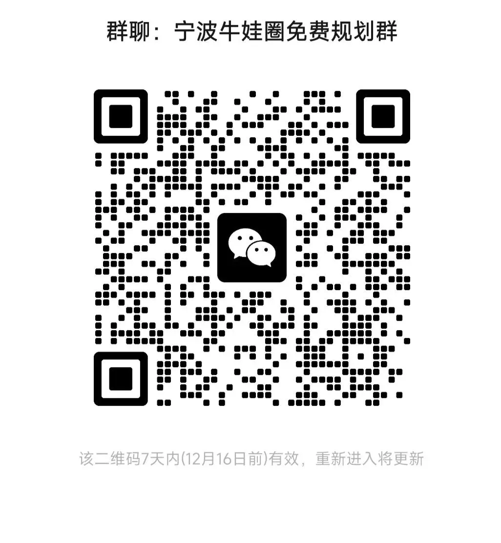 2025年杭州中考成绩具体排名 第1张