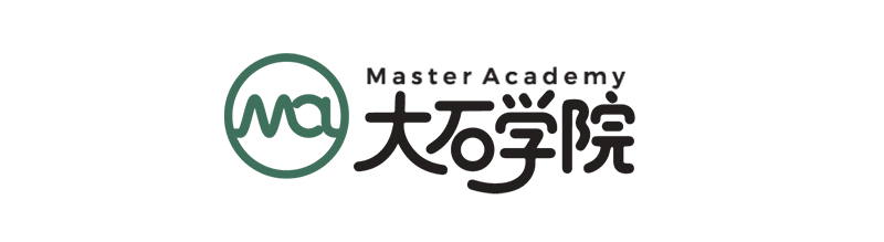 TMUA深度拆解:分数门槛、试卷难点、最新考情趋势——读懂备考关键,提前规划布局 第12张