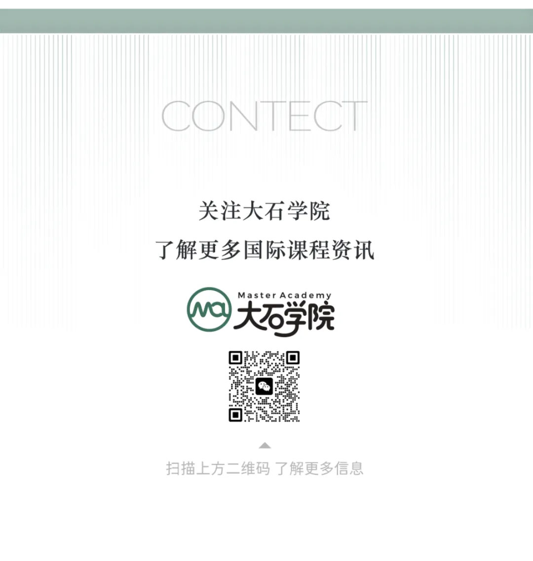 TMUA深度拆解:分数门槛、试卷难点、最新考情趋势——读懂备考关键,提前规划布局 第13张