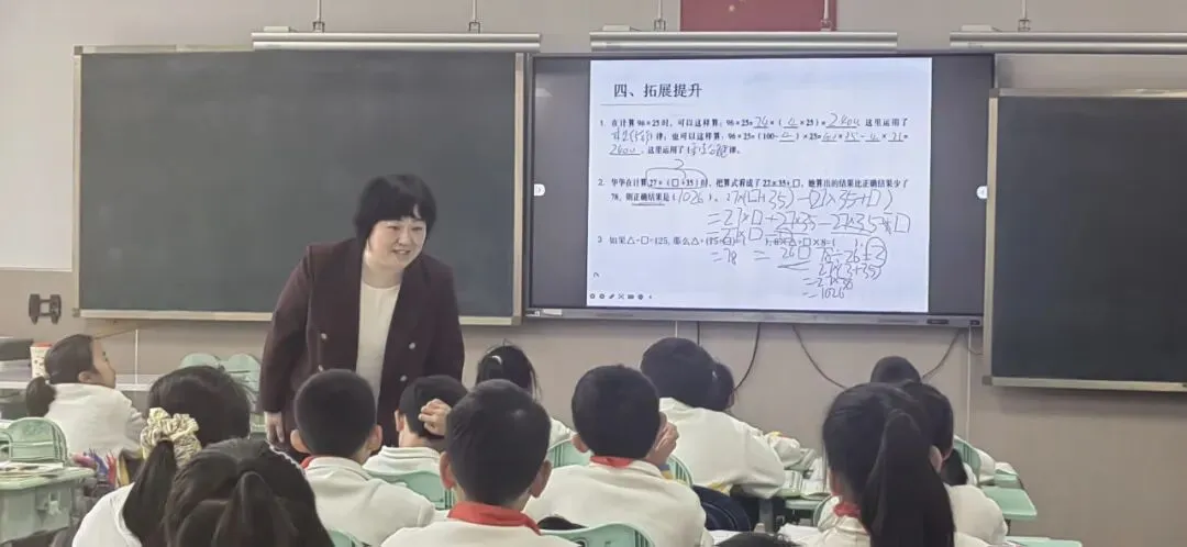 温润教研|示范引领明方向 试卷讲评见匠心——李沧区数学教研员入校示范课纪实 第4张