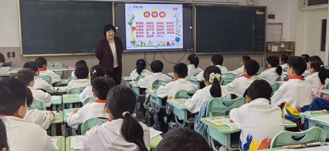温润教研|示范引领明方向 试卷讲评见匠心——李沧区数学教研员入校示范课纪实 第5张