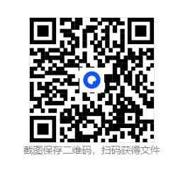 2026年青岛市北区中考数学一模试题【含解析】 第1张