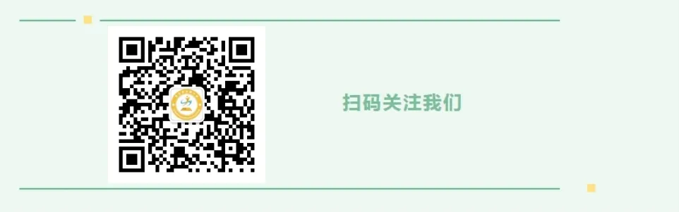 温润教研|示范引领明方向 试卷讲评见匠心——李沧区数学教研员入校示范课纪实 第17张