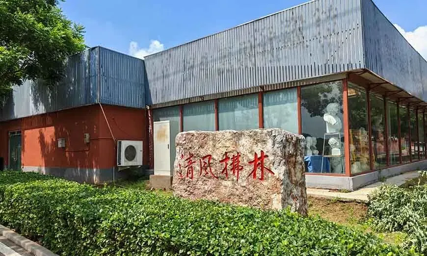 北京博文学校2027届中考复读班招生简介 第8张