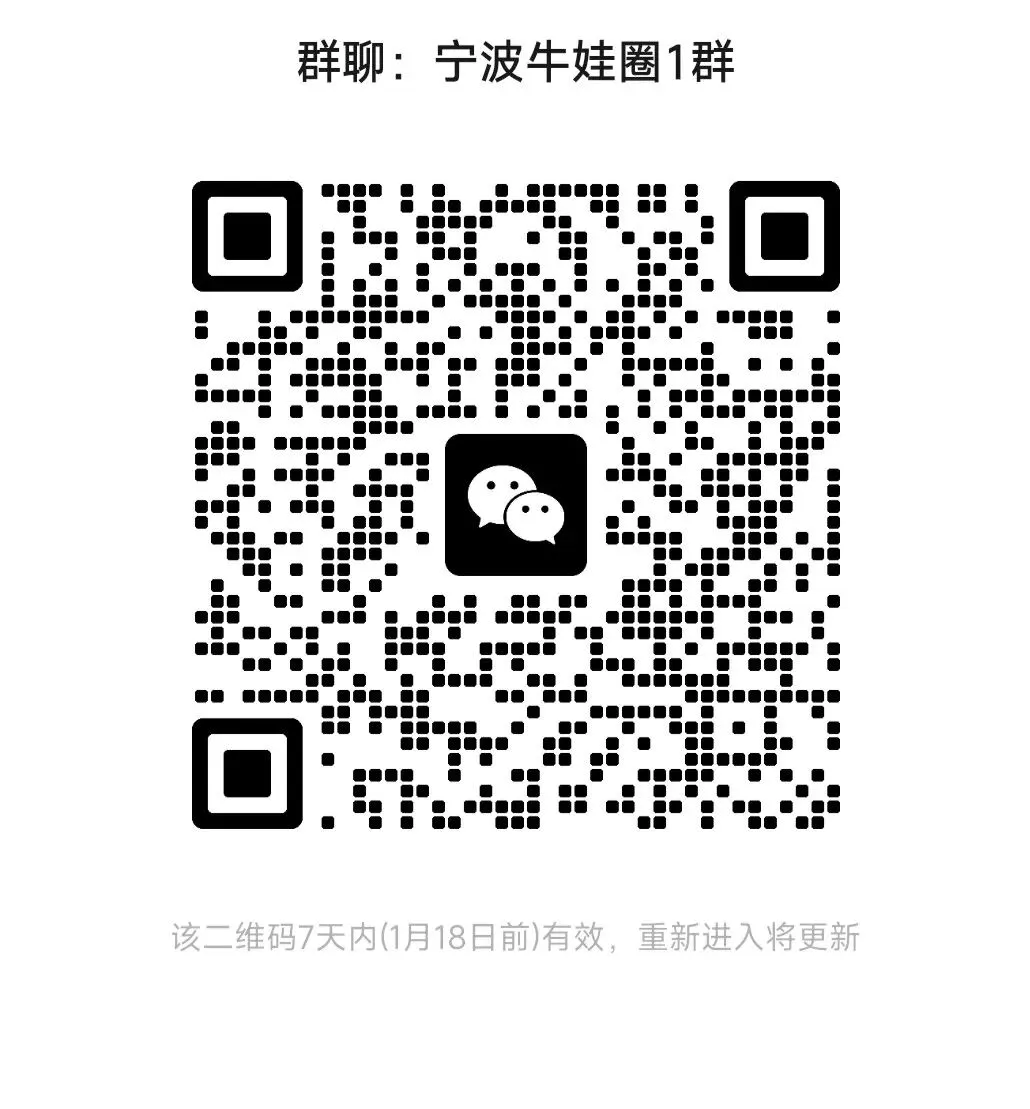 2025西安交通大学少年班自主招生数学试卷及答案 第25张