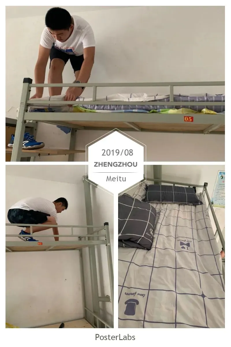 中考落幕,奔赴属于少年的盛夏 第3张