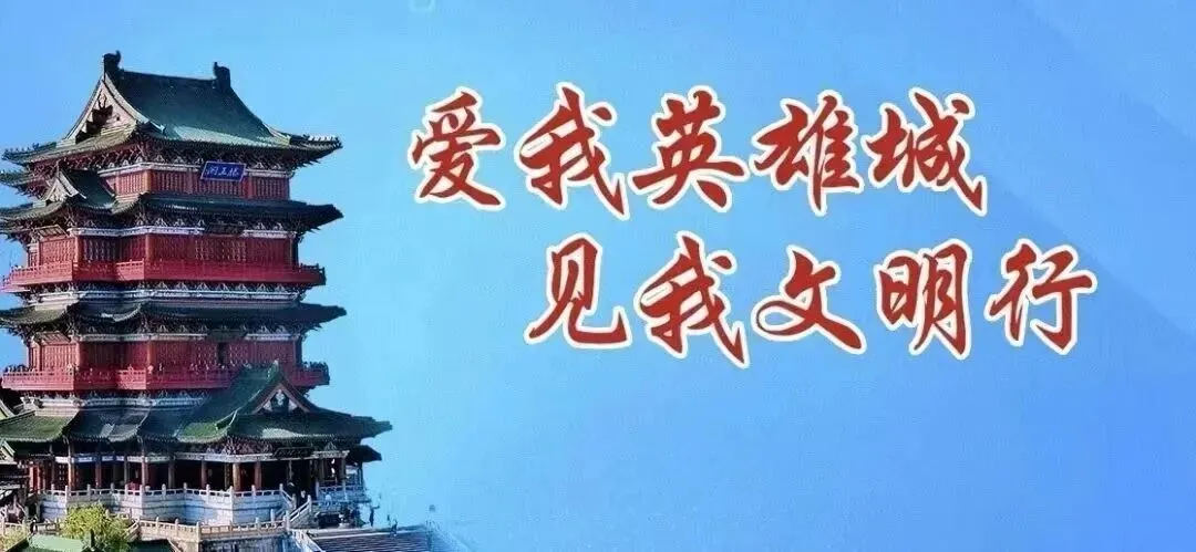 携手同行促成长 同心同行备中考——南昌洪才学校第一次调研考试分析家长会 第1张