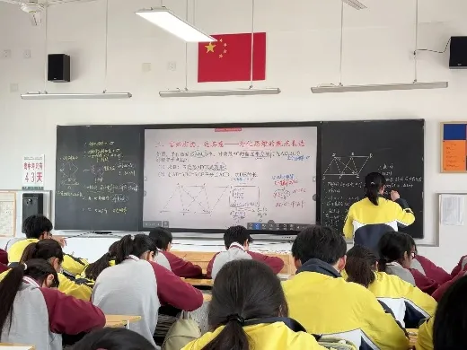 钟楼教研|聚焦中考复习,优化教学策略—记钟楼区初中数学中考复习教学研讨活动 第6张