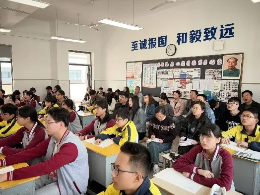 钟楼教研|聚焦中考复习,优化教学策略—记钟楼区初中数学中考复习教学研讨活动 第7张