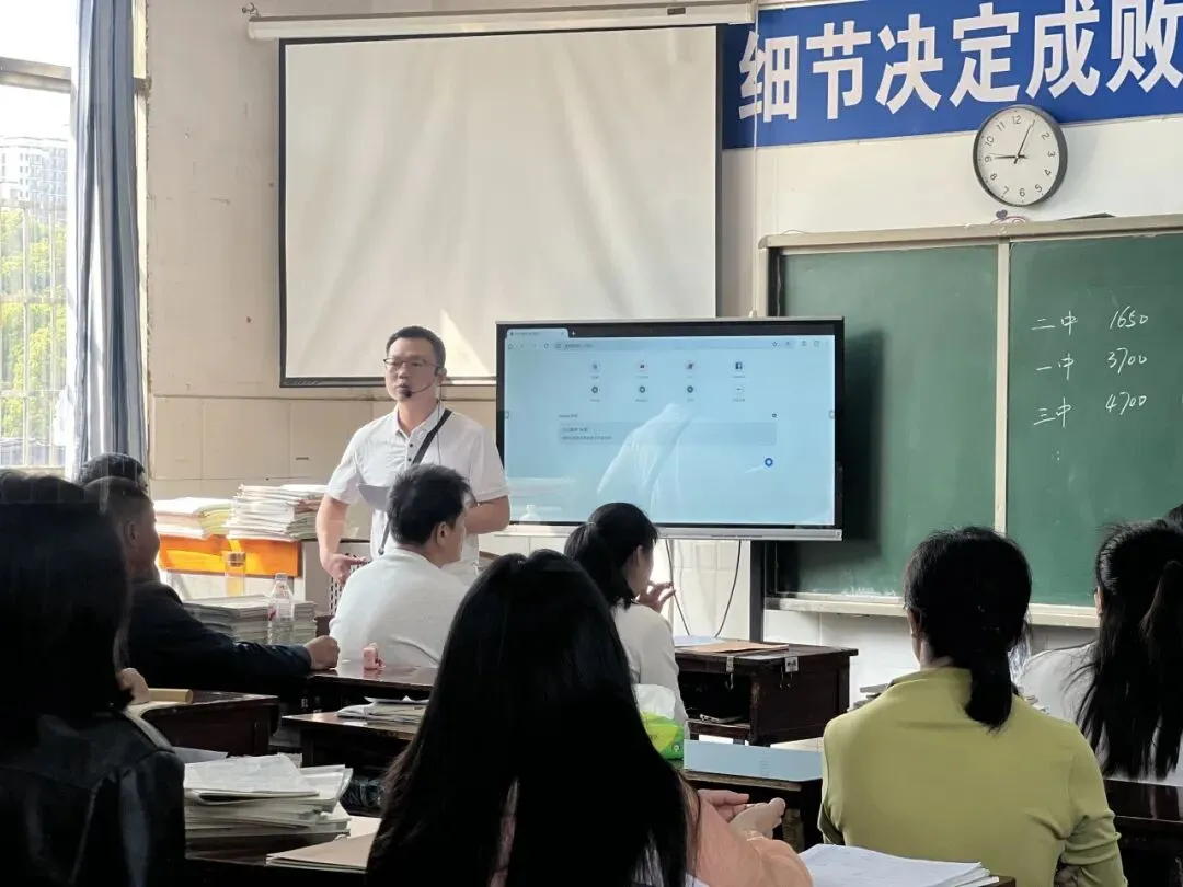 携手同行促成长 同心同行备中考——南昌洪才学校第一次调研考试分析家长会 第18张
