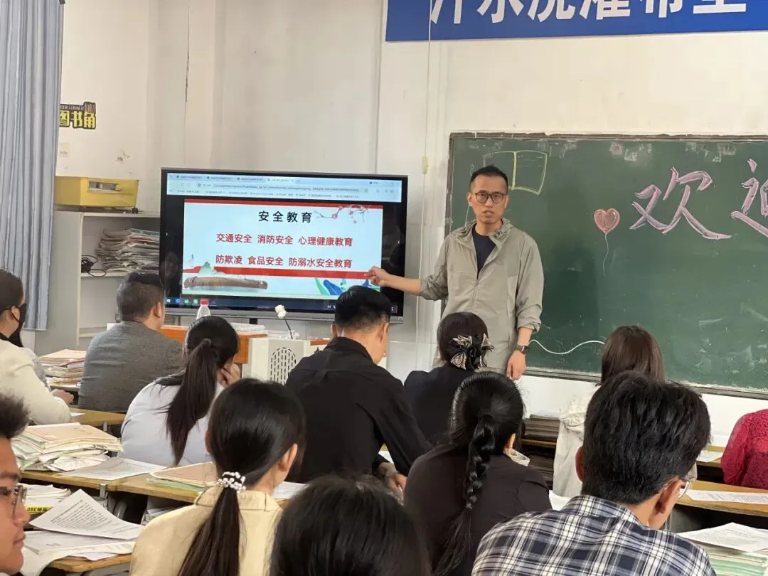 携手同行促成长 同心同行备中考——南昌洪才学校第一次调研考试分析家长会 第21张