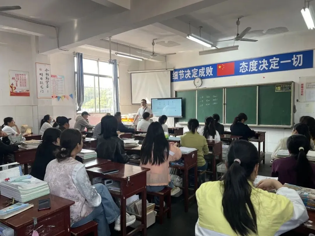 携手同行促成长 同心同行备中考——南昌洪才学校第一次调研考试分析家长会 第23张