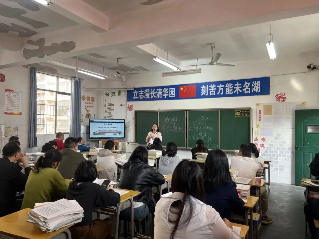 携手同行促成长 同心同行备中考——南昌洪才学校第一次调研考试分析家长会 第26张