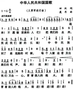 【每日一练595】深圳中考历史 第6张