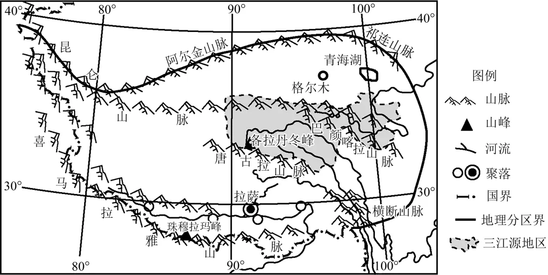 2026年地理中考热点(63)2026年世界湿地日 第9张