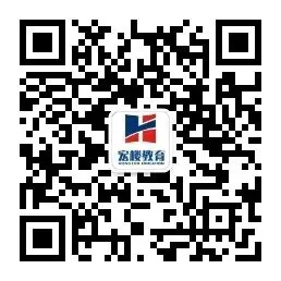 山西中考大改革!2025-2027 届考生必看! 第5张