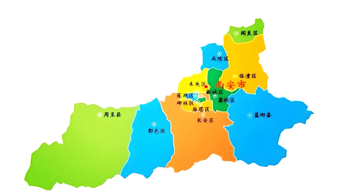 中考政策 | 西安不同城区报考和录取政策 第2张