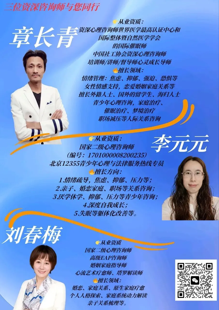 距离高考仅剩40天,一模考砸后情绪崩溃:我那么努力,为什么还是这样? 第2张