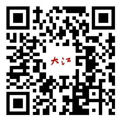 江西一地明确:地理、生物不再计入中考总分 第1张