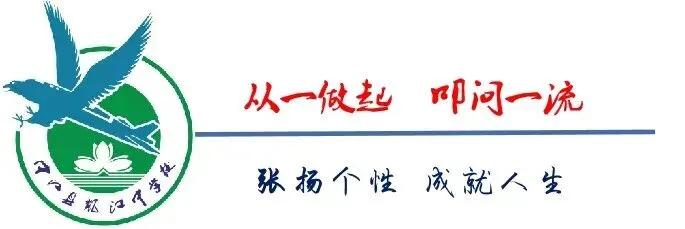 护航青春 笑迎中考 第1张