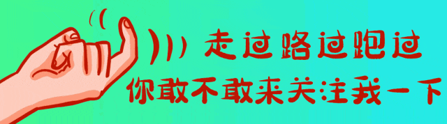 6套期中真题卷,人教版七下英语《期中综合质量检测卷》带答案解析,pdf一键下载 第1张