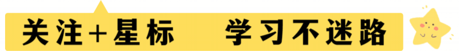 6套期中真题卷,人教版七下英语《期中综合质量检测卷》带答案解析,pdf一键下载 第6张