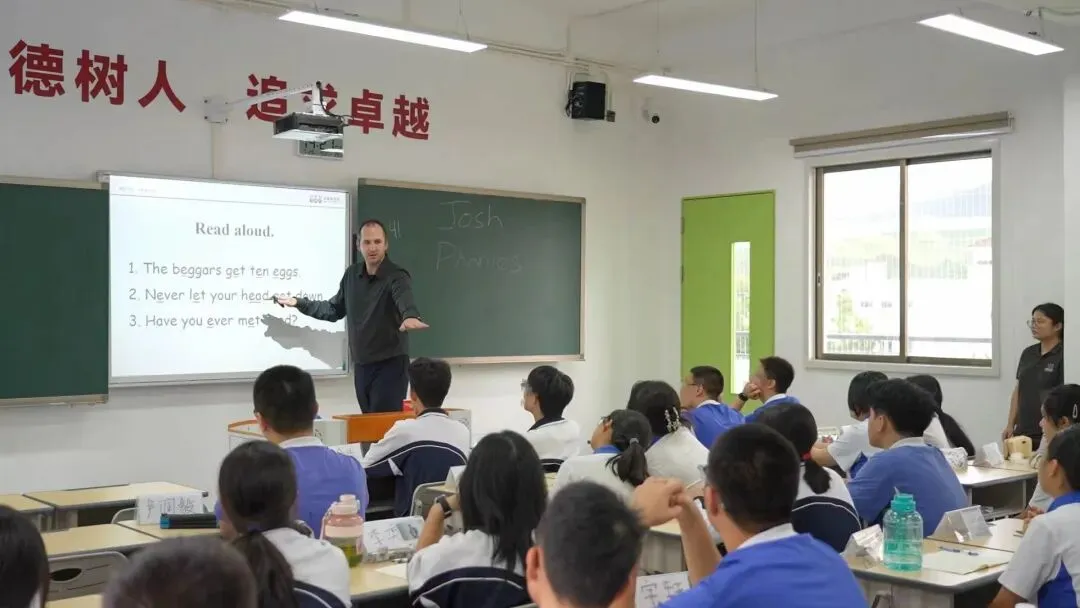 盘点深圳中考自主招生考那些事:考核形式、科目及内容 第24张