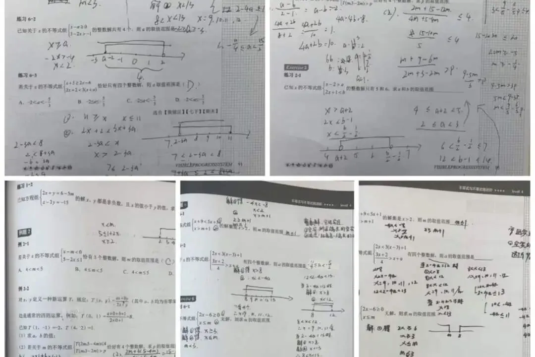 中考倒计时40多天,真正拉开差距的,是这三件小事 第16张