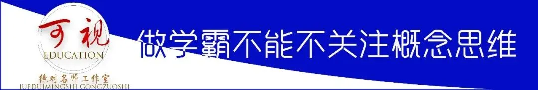 中考作文始终坚守的命题,及其始终不变的立意核心:“担当”与“成长” 第1张