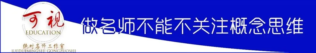 中考作文始终坚守的命题,及其始终不变的立意核心:“担当”与“成长” 第2张