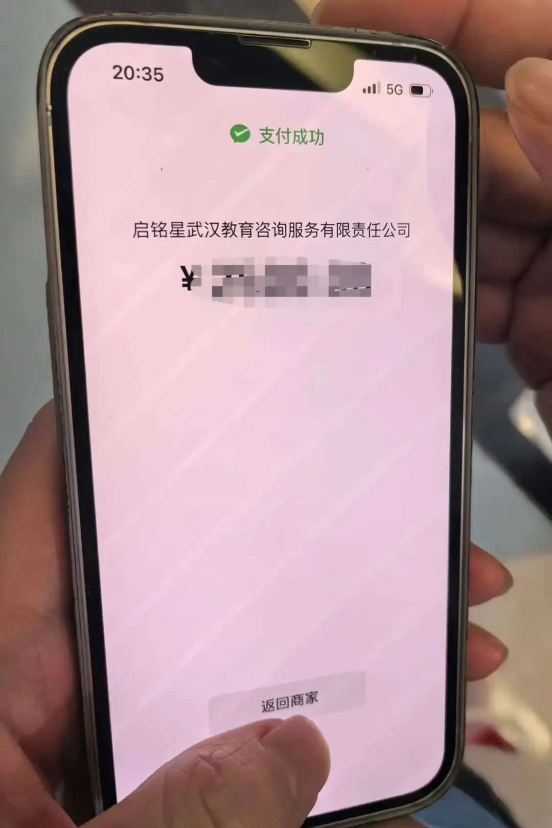 中考倒计时40多天,真正拉开差距的,是这三件小事 第34张