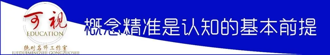 中考作文始终坚守的命题,及其始终不变的立意核心:“担当”与“成长” 第3张