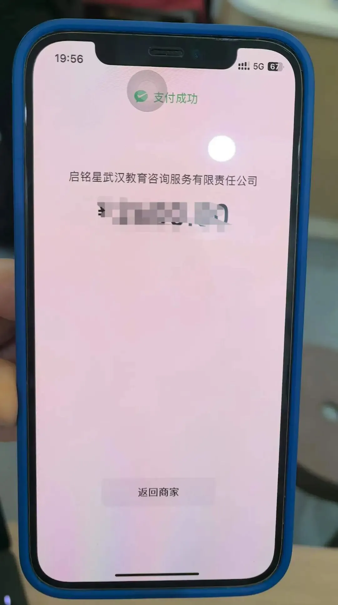 中考倒计时40多天,真正拉开差距的,是这三件小事 第36张