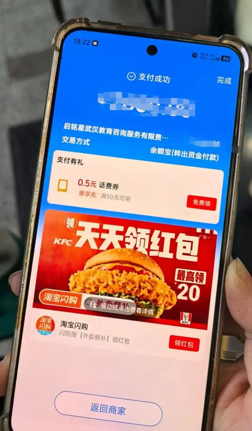 中考倒计时40多天,真正拉开差距的,是这三件小事 第40张