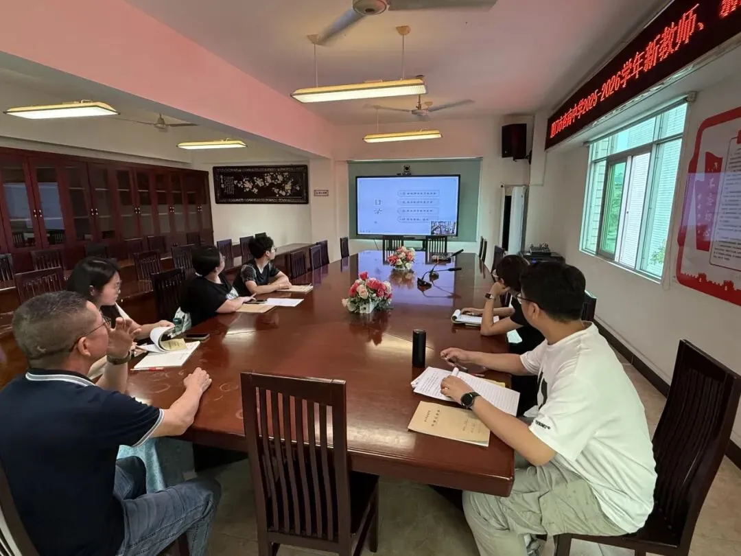 真题练兵强本领,深耕教研提质效 我校圆满完成2025-2026学年试卷下水专项教研工作 第8张