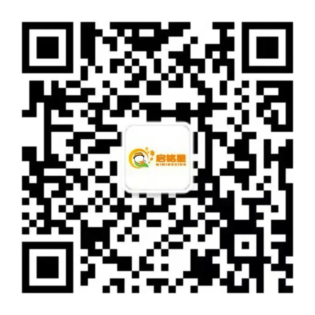 中考倒计时40多天,真正拉开差距的,是这三件小事 第42张
