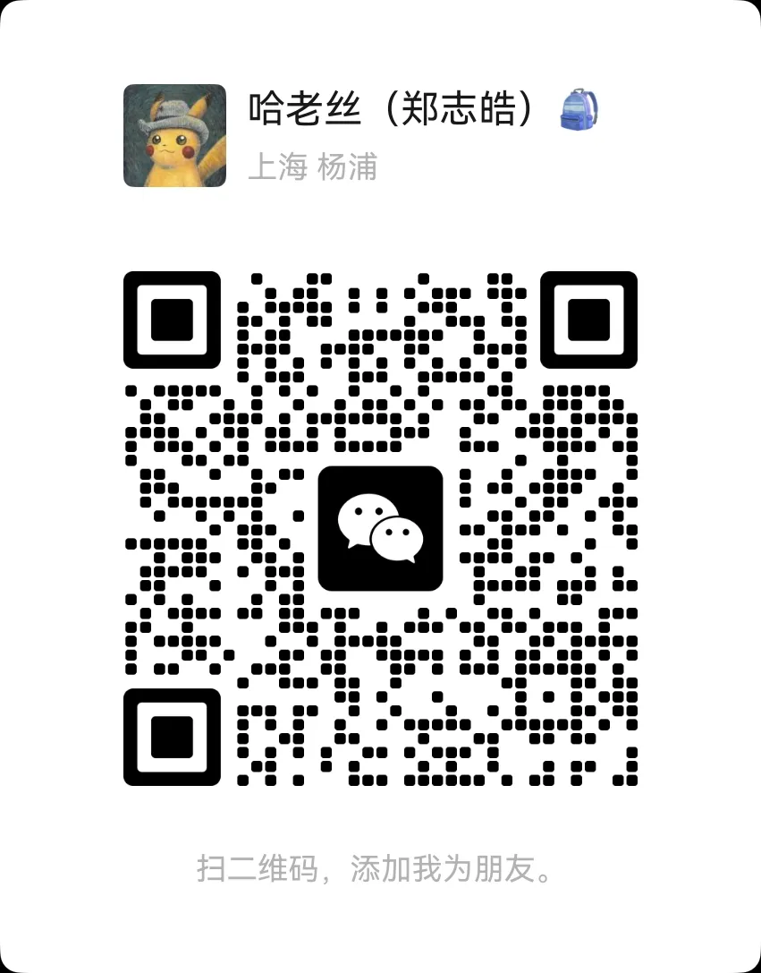 中考后的四校联考冲刺班开启报名 第1张