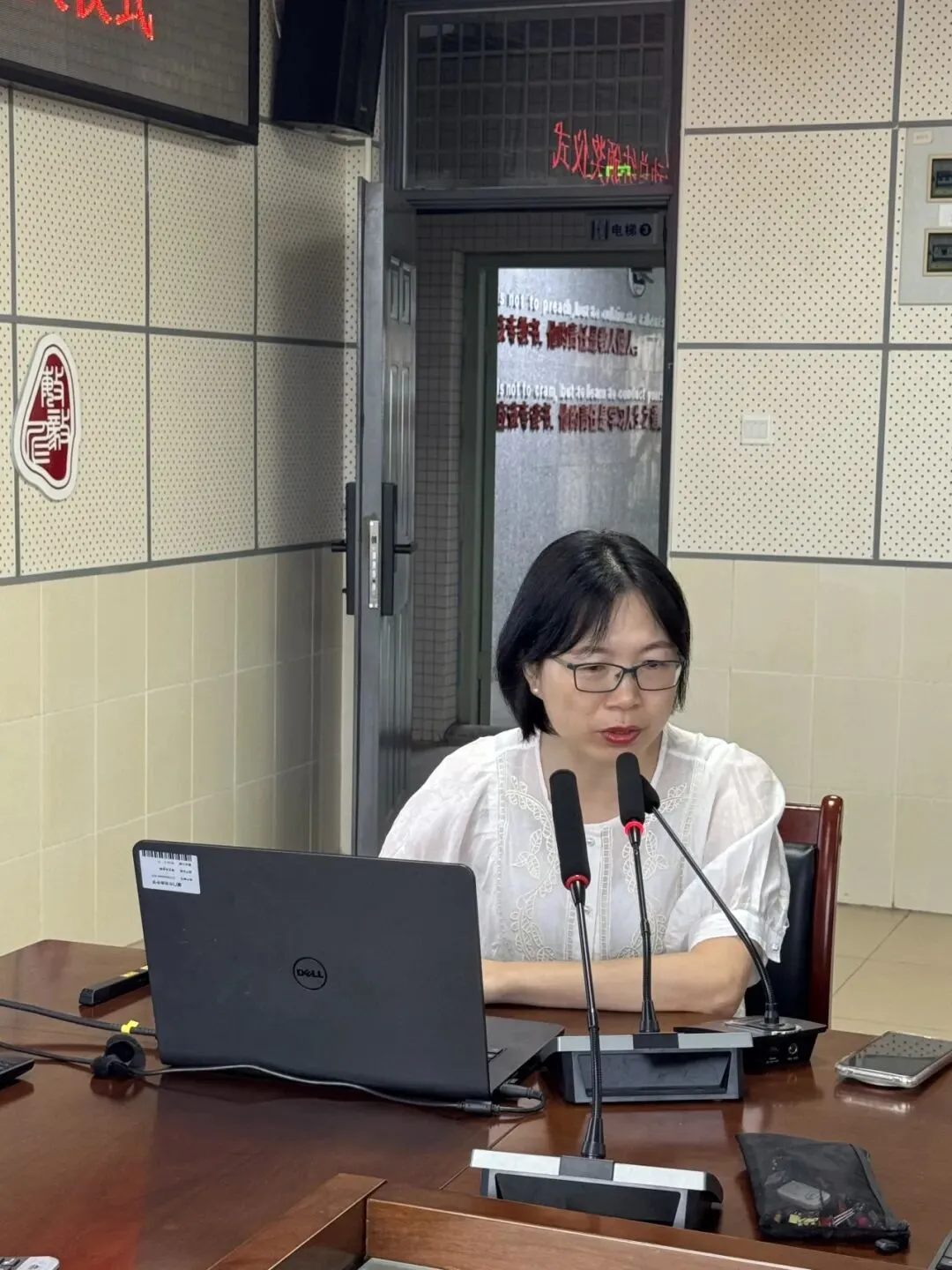 真题练兵强本领,深耕教研提质效 我校圆满完成2025-2026学年试卷下水专项教研工作 第34张