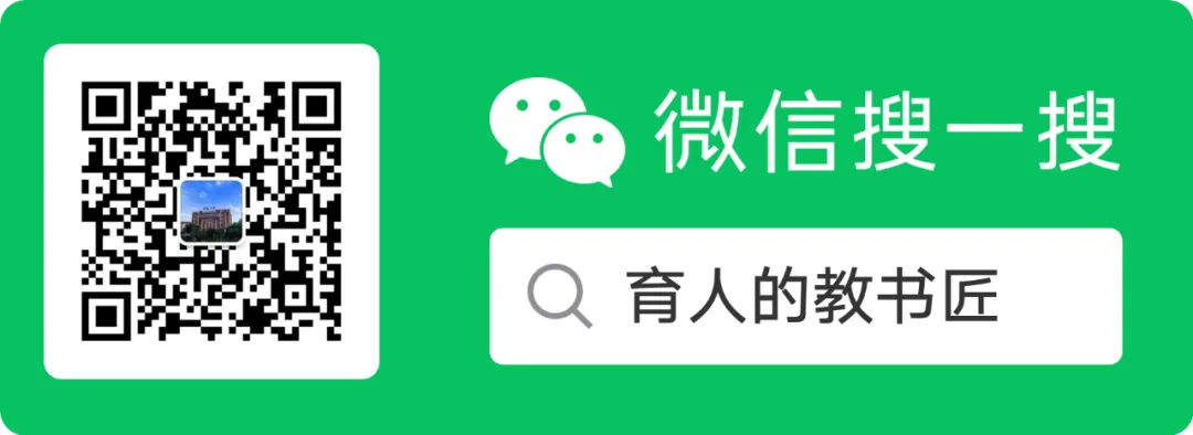 2024 年北京市高考英语真题(阅读理解 C 篇)模拟假说与宇宙建模:从质疑到新探索 第2张
