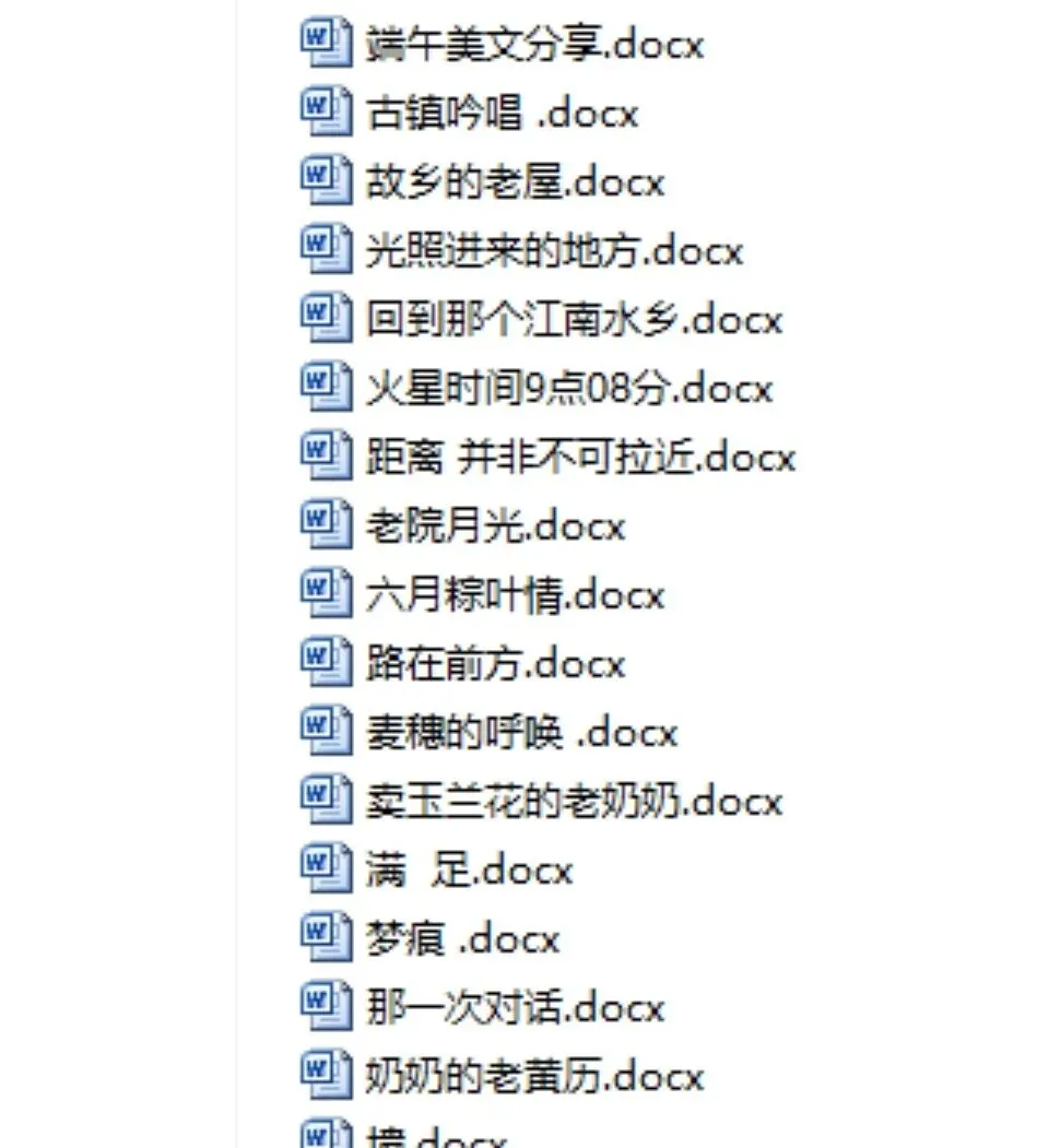 中考作文 “躺赢” 模板!9 大主题全覆盖,考场直接用! 第3张 中考作文 “躺赢” 模板!9 大主题全覆盖,考场直接用! 第3张