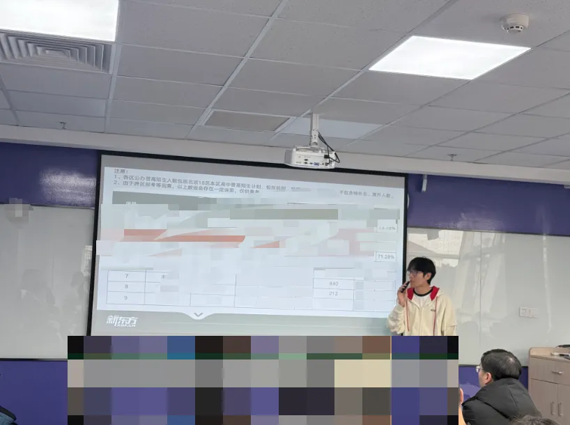 26中考一模考试倒计时1个月!“一模签约”即将启动!错过可能无缘重点校! 第7张