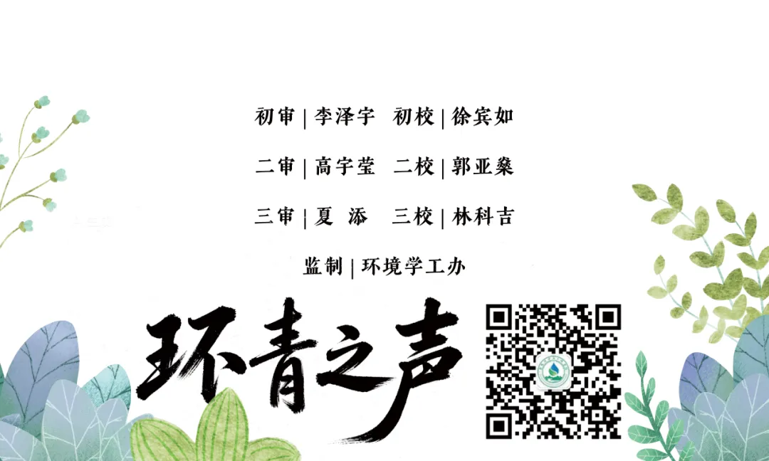 期中考季 | 以诚信为准 无愧每一份努力 第4张