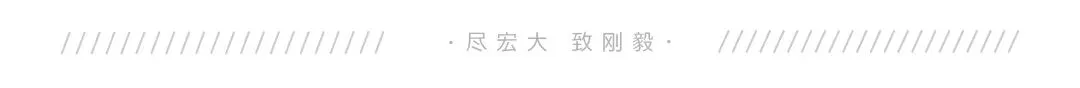 宏刚美术中考冲刺开课啦! 第2张