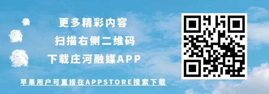 事关中考体育考试,大连市教育局发布重要提示! 第4张