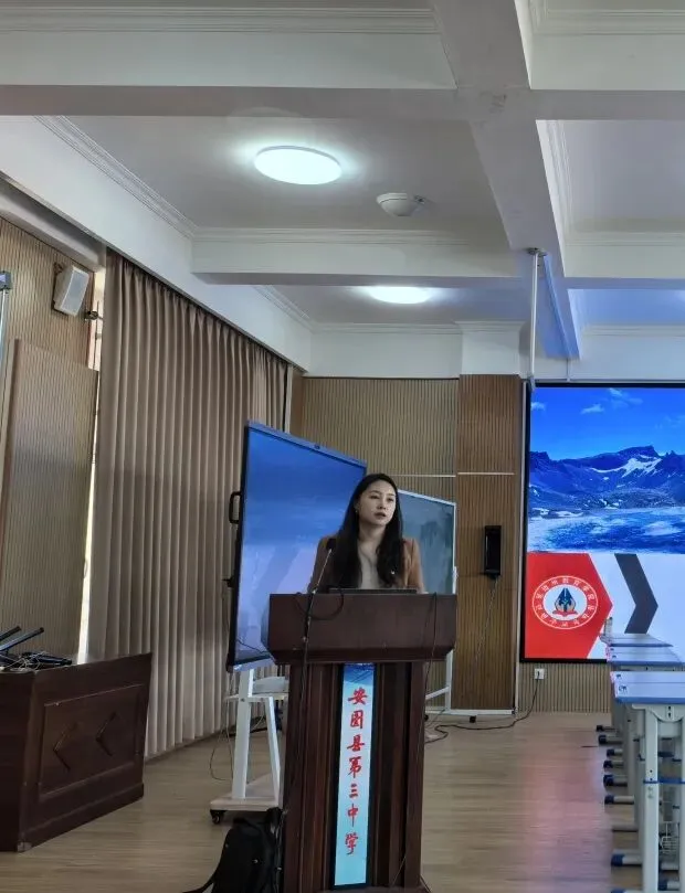 【备考】聚焦“教—学—评”一体化 赋能中考复习精准施策 第2张