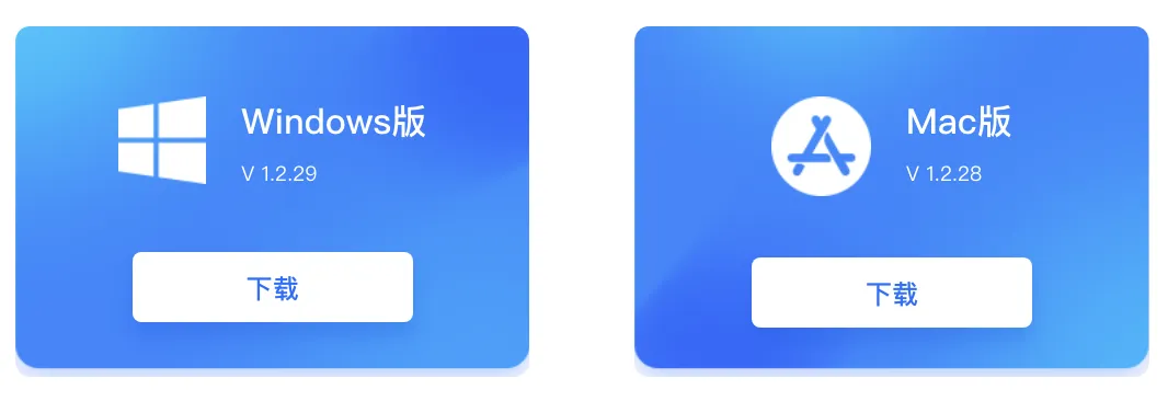 2026年上半年中日翻译能力等级考试准考证打印及模拟测试通知 第1张
