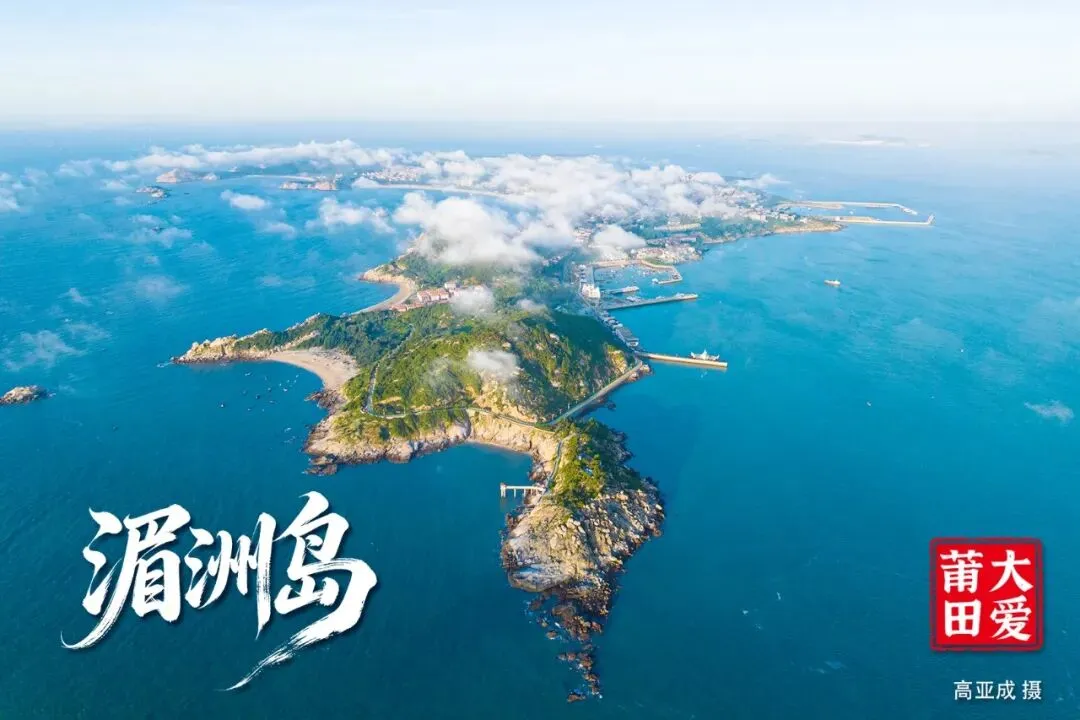 【质检试卷】莆田市2026届初中毕业班质量调研测试语文试卷及参考答案 第10张